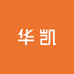 华凯干海产