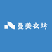 曼美羊保暖