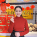 小玉卤味铺