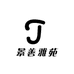 景善雅苑13号