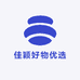 佳颖好物优选