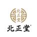 北正堂保健品旗舰店