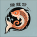 瑞鲤坊宠物水族优品店