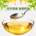 禄柏康粮油