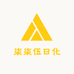柒柒伍日化