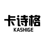 卡诗格深圳市绿七科技有限责任公司灯饰专卖店