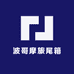 AYAY摩旅尾箱工厂