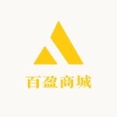 百盈商城