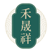 禾晟祥滋补养生专营店
