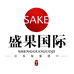 大连欣欣盛果国际贸易有限公司企业店