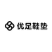 优足鞋垫