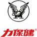 力保健亿丽宝专卖店