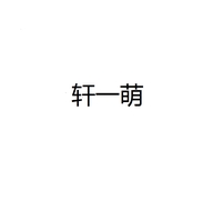 专业电视机顶盒