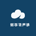 璟熙百货严选