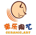 亲乐陶艺