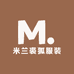 米兰裘狐服装店