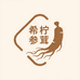 希柠参茸小铺