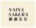 樱甜奈奈美妆旗舰店