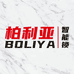 柏利亚智能门锁旗舰店