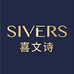 Sivers上海奋博信息科技有限公司美容仪专卖店