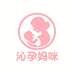 沁孕妈咪母婴店