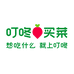 叮咚买菜(美景站)