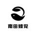 南田臻宠养殖场
