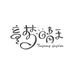 童梦晴天童鞋旗舰店