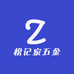 枳记家瓴克家具专卖店