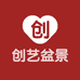 创艺盆景