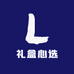 礼盒心选