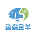 鱼森金羊家庭环境清洁专卖店