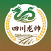 四川龙帅农产品