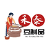 禾泰百货店