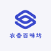 农香百味坊