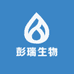 彭瑞生物滋补养生珍品