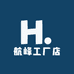 航峰工厂店