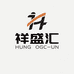 祥盛汇工作室