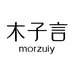 木子言官方旗舰店