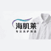 海肌莱亨邦伟衣物清洁专卖店