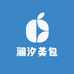 澜汐美包