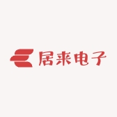 宾屏聚莱专卖店