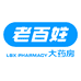 百姓缘大药房(庐江中心城店)