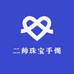 二帅珠宝手镯定制