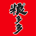 粮多多武汉粮多多品牌管理有限公司专卖店