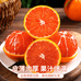 明腾严选