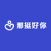 靓翠缘工作室