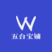 九华宝铺
