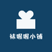 袜喔喔小铺