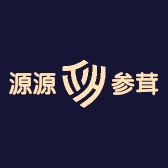 源源参茸
